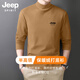 JEEP SPIRIT吉普長(cháng)袖t恤男士加絨冬天保暖內穿打底衫男生半高領(lǐng)秋衣 卡其 2XL