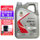 起亞專(zhuān)用原廠(chǎng)機油全合成潤滑油智跑K5 K2 K3 福瑞迪嘉華煥馳獅跑 起亞原廠(chǎng)機油0W-20SP國六全合成4L+品牌機濾