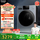 松下（Panasonic）全自動(dòng)滾筒洗衣機10公斤家用超薄泡沫凈高洗凈比光動(dòng)銀除菌66L大內筒BLDC變頻XQG100-N11C國家補貼