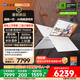 機械師曙光16S【RTX5060 300Hz屏】16英寸高性能AI辦公游戲筆記本電腦 R9 7945HX 2.5K屏 32G 1TB 星釉白