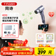 同詩(shī)艾齊F3pro高速吹風(fēng)機等離子養發(fā)護發(fā)恒溫速干不傷發(fā)家用女生宿舍電吹風(fēng)禮盒生日禮物送女友老婆