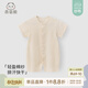 乖奇熊寶寶短袖衣服夏季純棉紗布連體衣嬰兒薄款透氣哈衣爬服夏天 米黃 73cm
