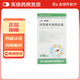 [高順松]阿西美辛緩釋膠囊 90mg*10粒 1盒裝