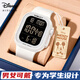 迪士尼（Disney）學(xué)生手表女初高中生女生運動(dòng)防水高顏值女孩電子表兒童只看時(shí)間 簡(jiǎn)約白