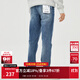 杰克·瓊斯（JACK&JONES）男裝修身牛仔褲男彈性品牌男褲休閑高檔潮流四季款寬松直筒褲子 135中藍牛仔 略偏大，卡碼拍小 32 175 W32/L32