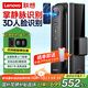 聯(lián)想R20-1 掌靜脈 智能門(mén)鎖 指紋鎖 3D人臉識別 智能鎖 電子鎖 入戶(hù)門(mén) 密碼鎖 家用 全自動(dòng) 防盜門(mén)