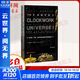 甲骨文叢書(shū) 機械宇宙 艾薩克 牛頓 皇家學(xué)會(huì )與現代世界的誕生 美 愛(ài)德華 多尼克 著(zhù)