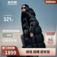 波司登冬季泡芙羽絨服女款長(cháng)款脫卸帽新國標90絨商場(chǎng)同款外套