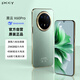 PCCY 2025新款X60Pro八核高清大屏智能超薄5G卡手機256G內存老人老年機學(xué)生備用全網(wǎng)通百元游戲電競機 【全新原裝】碧波綠 8GB+256GB