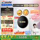 統帥（Leader）海爾【京東獨家首發(fā)】懶人三筒洗衣機ProMax雙烘版全自動(dòng)12.5KGXQGL125-MHBLDE697WU1三桶國家補貼