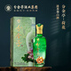 分金亭【聚餐自飲】42度 自飲聚餐 濃香型 江蘇糧食白酒 42度 500mL 1瓶 荷花 盒裝