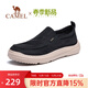 駱駝（CAMEL）男鞋2023新款 懶人套腳鞋輕盈潮流休閑一腳蹬男士帆布鞋 G13S391065黑色 42