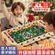 貝趣兒童桌上足球桌游桌面足球對戰臺迷你冰球壺球飛行棋游戲桌玩具 52CM【單功能】六桿足球桌 男孩女孩生日六一兒童節禮物