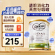 可瑞康（karicare）GOAT山羊奶粉900g嬰幼兒專(zhuān)用配方奶粉新西蘭進(jìn)口 3段1罐【26年8月到期】