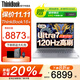 ThinkPad聯(lián)想ThinkBook16+ 2025補貼20%AI高性能筆記本電腦pro RTX5060獨顯酷睿設計師CAD建模移動(dòng)工作站 全新Ultra7 2.5K超清屏 120Hz高刷 32G內