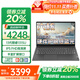 ThinkPad聯(lián)想ThinkBook14+ 銳龍版2025補貼20%輕薄本高性能可選V15/小新辦公商務(wù)學(xué)生游戲設計師筆記本電腦 酷睿1315U 24G 512G固態(tài) 定制 V15 詢(xún)單領(lǐng)暗券  I