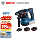 博世（BOSCH） GBH 185-LI專(zhuān)業(yè)鋰電無(wú)刷吸塵電錘18V充電式電鉆沖擊鉆混凝土打孔 5.0Ah電池×2（不含GDE 12）