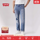 Levi's赤耳設計李維斯男士501直筒美式復古clean fit淺藍色牛仔褲 煙灰色 32 32
