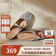 他她TATA法式穆勒鞋拖鞋瑪麗珍包頭羊皮單鞋YSW01BH5 銀色 38