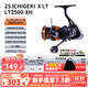 達億瓦（DAIWA） 22/25款 一擊LT 紡車(chē)輪 遠投輪路亞輪 金屬線(xiàn)杯釣魚(yú)輪 輪漁輪 25新款X LT2500-XH（高高速比）