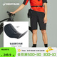 迪卡儂（DECATHLON）騎行褲短褲騎行內褲夏季騎行服山地車(chē)男款騎行裝備 Expl 500騎行短褲(含騎行坐墊) L