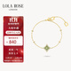 LOLA ROSE羅拉玫瑰閃星手鏈女手環(huán)手串節日禮物生日禮物女生節日禮物
