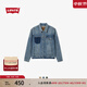 Levi's【商場(chǎng)同款】李維斯男士潮流牛仔外套 淺藍色 0015E-0006 L