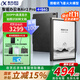 科大訊飛智能辦公本Air2 Pro 8.2英寸電子書(shū)閱讀器 墨水屏電紙書(shū)會(huì )議記錄語(yǔ)音轉文字電子筆記AI星火大模型 【新品上市】智能辦公本Air 2 Pro-經(jīng)典黑
