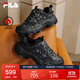 FILA 斐樂(lè )官方女鞋FLUID 6 WE復古運動(dòng)鞋2025冬季加絨貓爪6代
