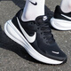 耐克（NIKE）官方 艦店跑步鞋男鞋 2025秋季新款REVOLUTION 8網(wǎng)面透氣回彈跑鞋 革命8/黑白熱推款/曬圖-10 43 (275mm)