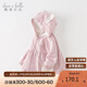 戴維貝拉（DAVE＆BELLA）女童開(kāi)衫外套兒童洋氣上衣女寶寶衣服嬰兒春秋裝