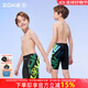 洲克（ZOKE）兒童泳褲男童五分及膝游泳褲兒童男專(zhuān)業(yè)訓練速干游泳衣男孩泳褲 可拍大一碼 123626881A 165 建議高160-170cm重90-105斤
