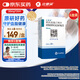 【原研藥】立普妥阿托伐他汀鈣片20mg*28片*6盒 