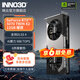映眾 GeForce RTX 5070 曜夜 超級冰龍 12G DLSS 4顯卡 電競游戲AI運算設計渲染獨立顯卡 三角洲行動(dòng) RTX 5070 X2 曜夜 12G