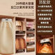 八極熊【開(kāi)學(xué)季直營(yíng)】德國進(jìn)口原裝品質(zhì)負離子干衣機便攜式烘干機風(fēng)干全自動(dòng)可折疊家用小型宿 【全家共享干衣】智能定時(shí)快速烘干 【頂配版】石墨烯高效節能速熱版-高效除螨