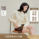 茵曼溫柔甜美蘑菇刺繡毛衣2025秋女裝新款針織開(kāi)衫外套 淺杏色 L