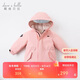 戴維貝拉（DAVE＆BELLA）童羽絨服冬裝男童女童輕薄羽絨服寶寶連帽外衣