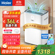 海爾除濕機/抽濕機除濕器家用輕音吸濕器除濕室內臥室地下室大平層除潮干燥機干衣機空氣凈化負離子 36L/天 150平【全屋除濕】CF36