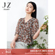 玖姿·安娜蔻印花雪紡衫女夏V領(lǐng)泡泡袖輕盈感短上衣花棕色 花棕色 S