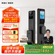 凱迪仕（kaadas）智能門鎖掌靜脈 可視貓眼高清大屏密碼智能鎖 賽博Q7 MVP