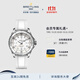 百年靈（BREITLING）超級海洋系列自動機械女士手表白色36官方瑞士機械表 白色-橡膠表帶-36mm