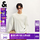 杰克·瓊斯（JACK&JONES）男裝25年秋冬季毛衣男士潮流圓領(lǐng)針織衫可機洗套頭打底衫羊毛衫 奶白A42 M 175