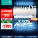 海信（Hisense）空調易省電Pro 大1.5匹 AI省電 大雙排 超一級國家補貼20%掛機空調KFR-35GW/E370Pro-X1