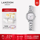 LANZOOM藍族海藍小方糖手表女士海洋表時(shí)尚方表生日雙11情人節禮物送女友 【可代寫(xiě)賀卡】輕奢白銀小方糖