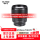 唯卓仕85mm F1.8二代索尼口全畫幅自動對焦鏡頭適用于FE卡口A7M4/M3微單相機中遠攝大光圈人像定焦鏡頭 AF 85mm F1.8 II FE（索尼口） 官方標(biāo)配