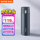 蘇泊爾（SUPOR）保溫杯450ml男女士?jì)和瘜W(xué)生316L不銹鋼保冷水杯子KCV45AZ20