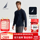 諾帝卡（NAUTICA）男裝春秋純棉柔軟親膚多色基礎經(jīng)典長(cháng)袖T恤男TE4301 4NV藏青 M