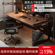 顧家家居電腦桌家用書(shū)房臺式電競桌子工作臺移動(dòng)辦公桌簡(jiǎn)易寫(xiě)字桌學(xué)生書(shū)桌 入戶(hù)包安裝【胡桃木色】1.4M