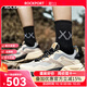 ROCKPORT樂(lè )步運動(dòng)鞋子男鞋秋冬新款網(wǎng)面透氣戶(hù)外運動(dòng)登山鞋男士復古厚底鞋 杏色 42
