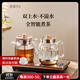 茶皇子（CHAHUANGZI）全自動(dòng)雙壺底部上水電熱水壺嵌入式燒煮茶臺燒水壺一體機蒸汽噴淋式煮茶器電茶爐 1.2L ZC2-M燒水+煮茶（尺寸37*20cm）